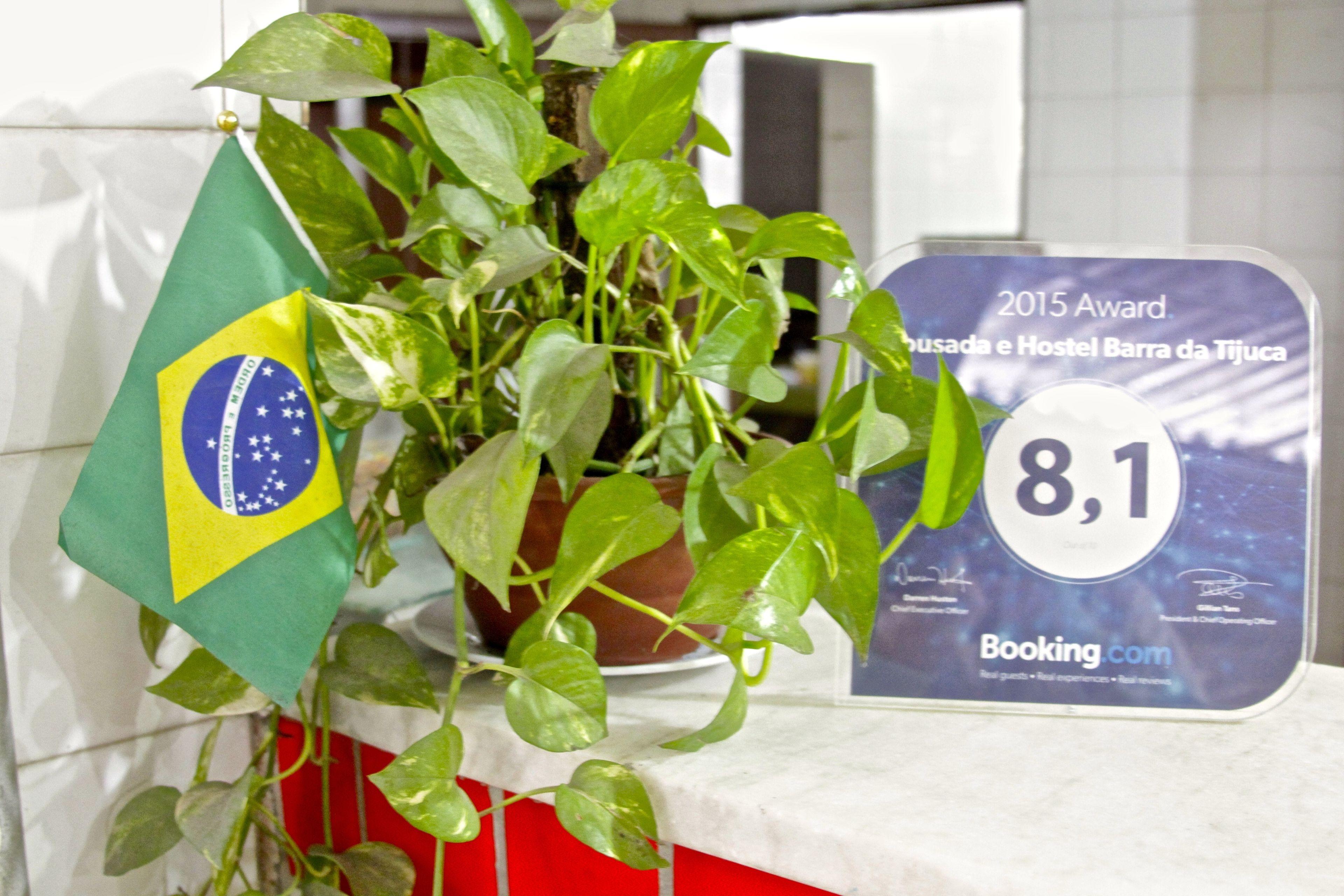 Pousada Barra Sol - Rio de Janeiro — Fotos 1